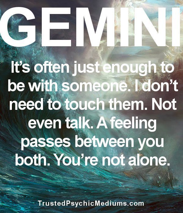 quotes-about-gemini-4