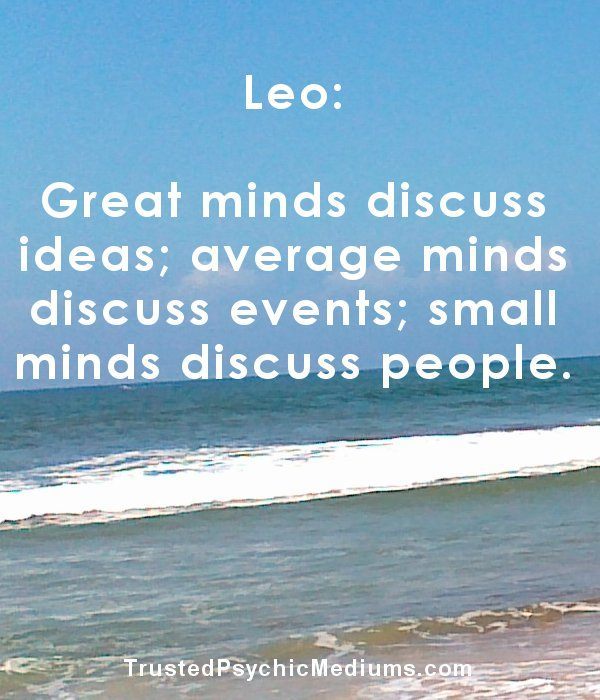 quotes-about-leo10