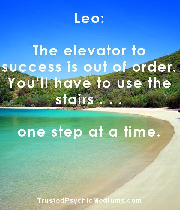 quotes-about-leo6