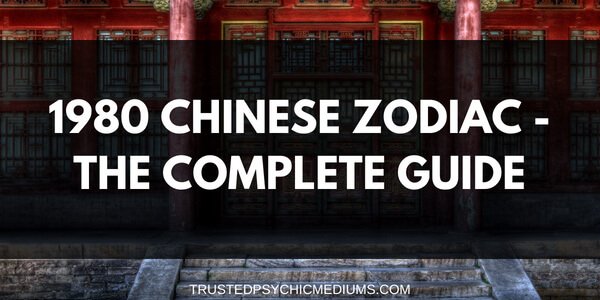 All You Need to Know about 1980 Chinese Zodiac - The Complete Guide